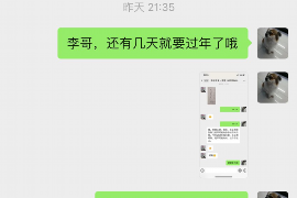 如何讨要被骗的jia盟费用